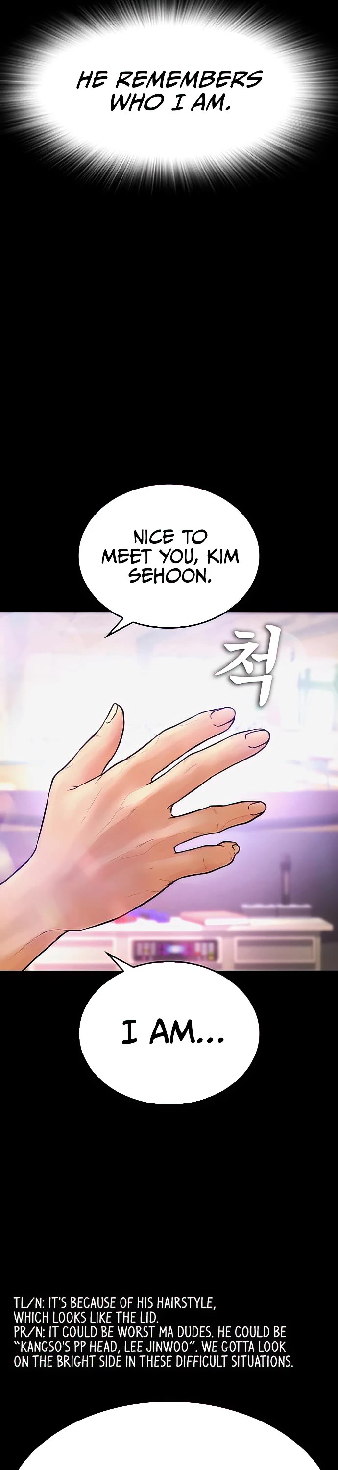 Highschool Lunch Dad chapter 52 - page 97