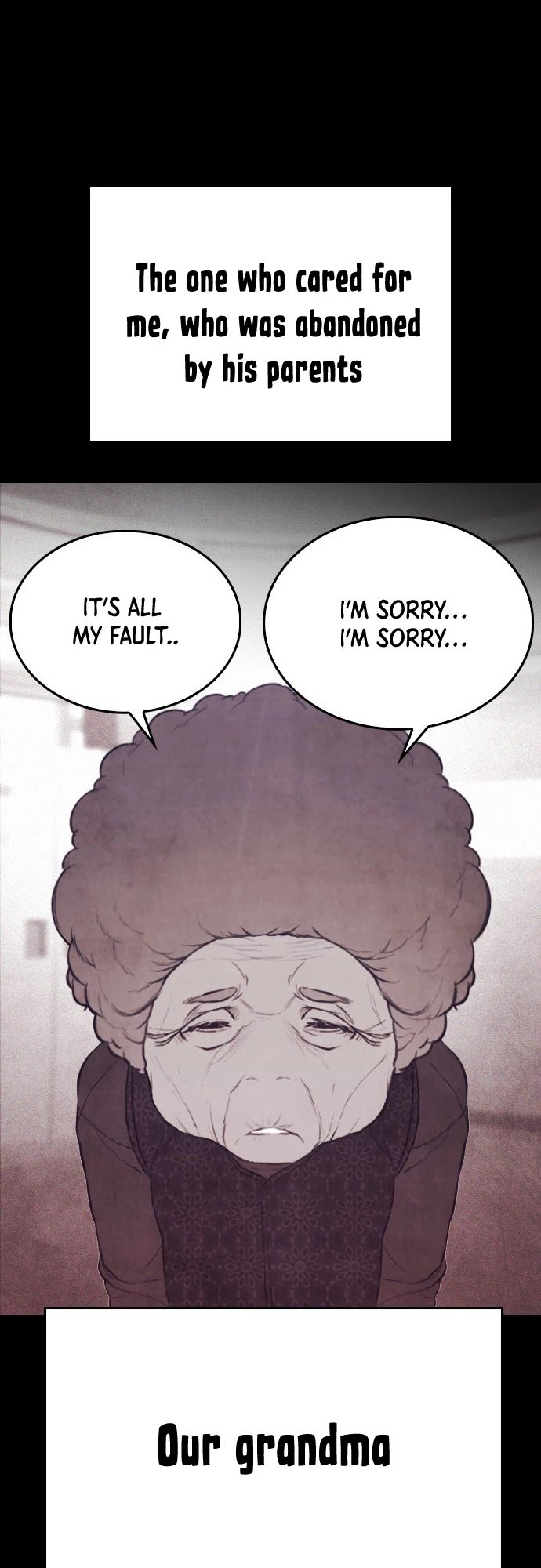 Highschool Lunch Dad chapter 48 - page 12