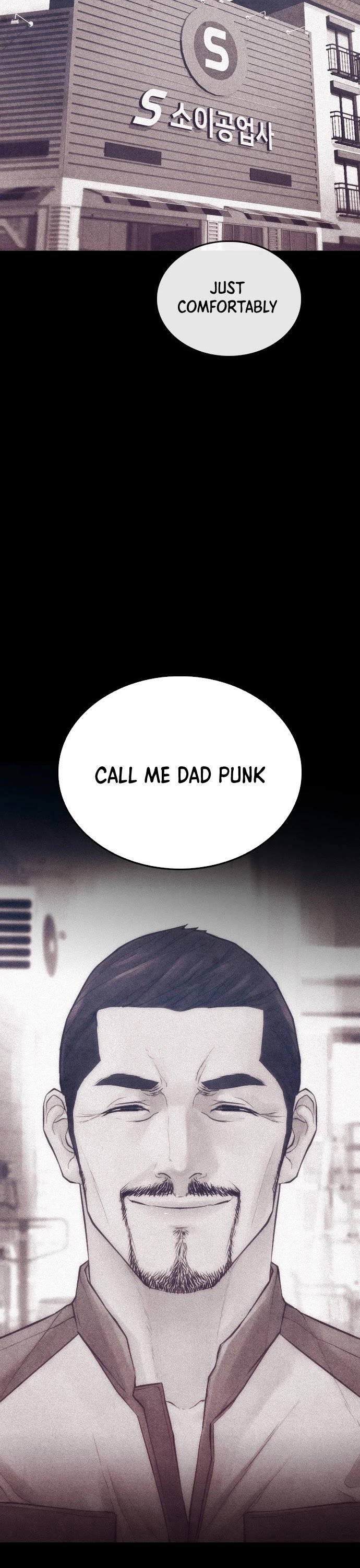 Highschool Lunch Dad chapter 48 - page 23