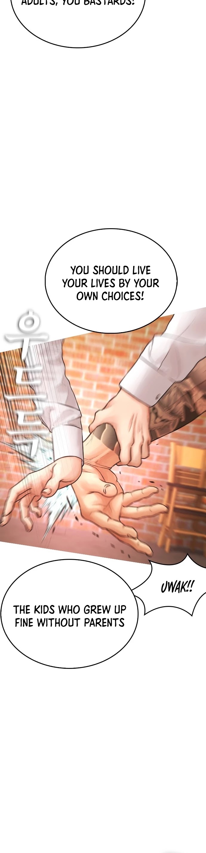 Highschool Lunch Dad chapter 48 - page 36