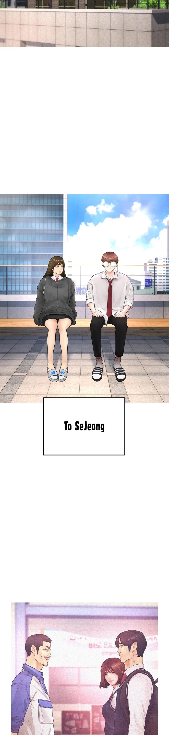 Highschool Lunch Dad chapter 48 - page 62