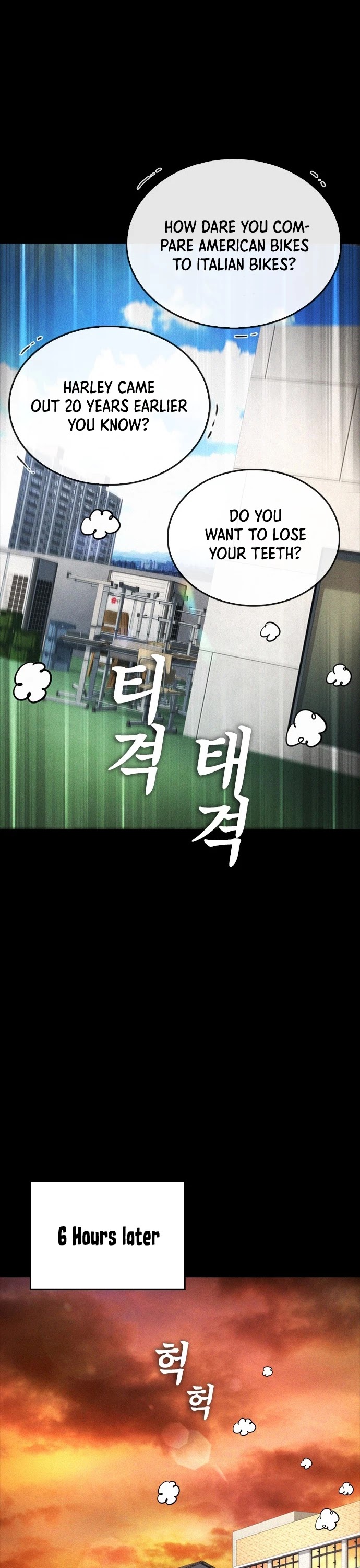 Highschool Lunch Dad chapter 45 - page 51