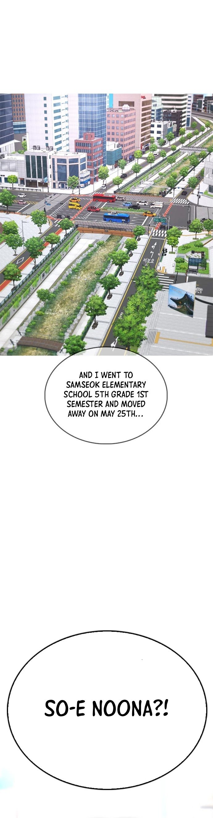 Highschool Lunch Dad chapter 43 - page 20