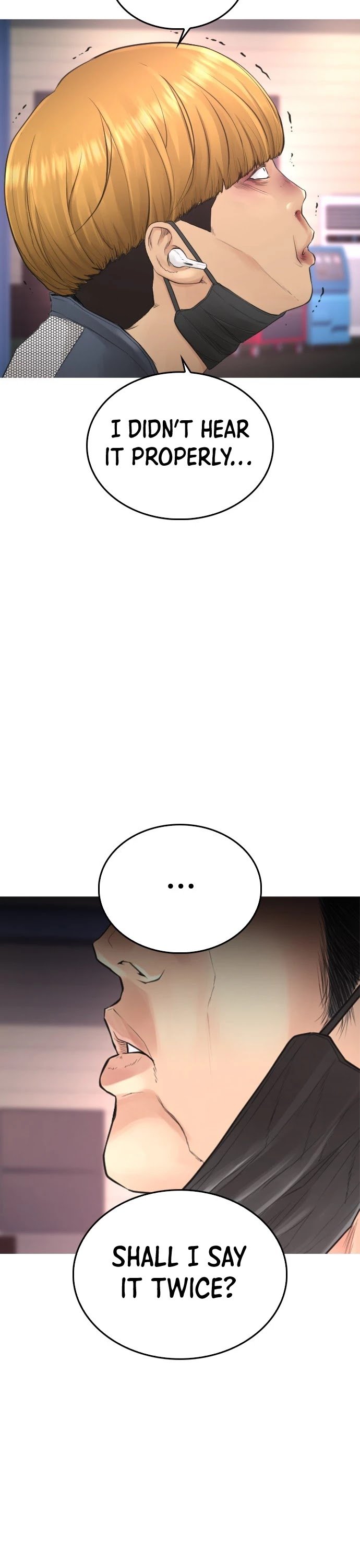 Highschool Lunch Dad chapter 41 - page 47