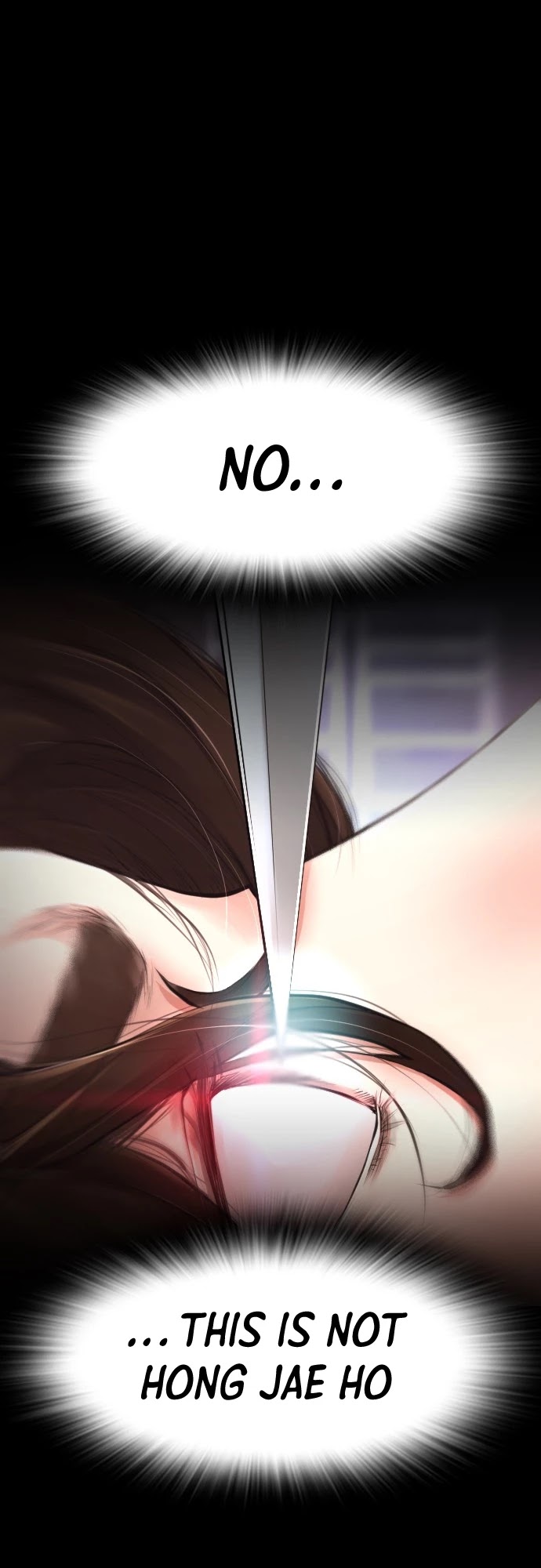 Highschool Lunch Dad chapter 39 - page 8