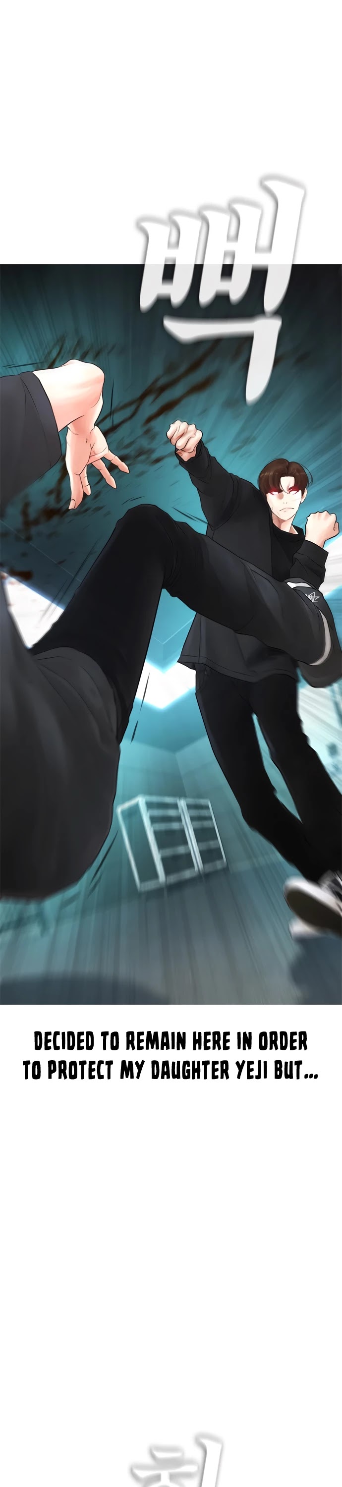 Highschool Lunch Dad chapter 38 - page 54