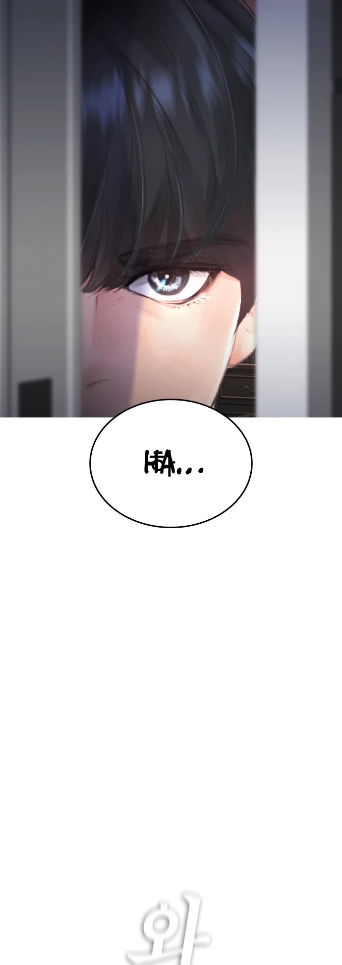 Highschool Lunch Dad chapter 36 - page 46
