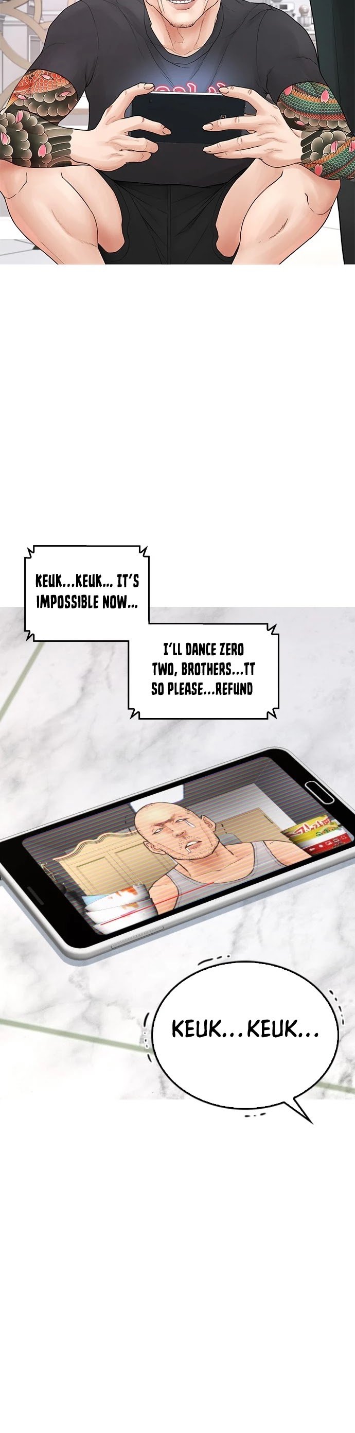Highschool Lunch Dad chapter 36 - page 61