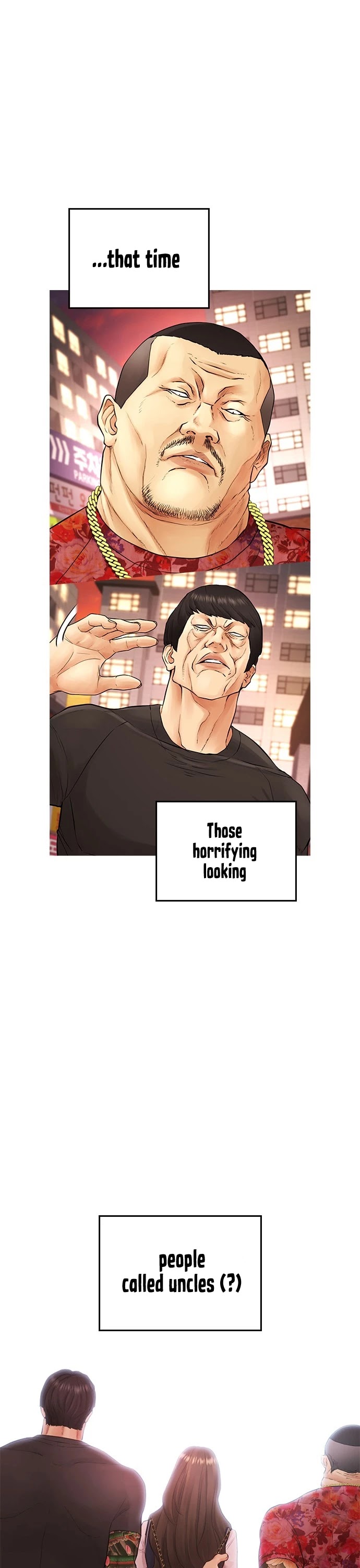 Highschool Lunch Dad chapter 34 - page 2