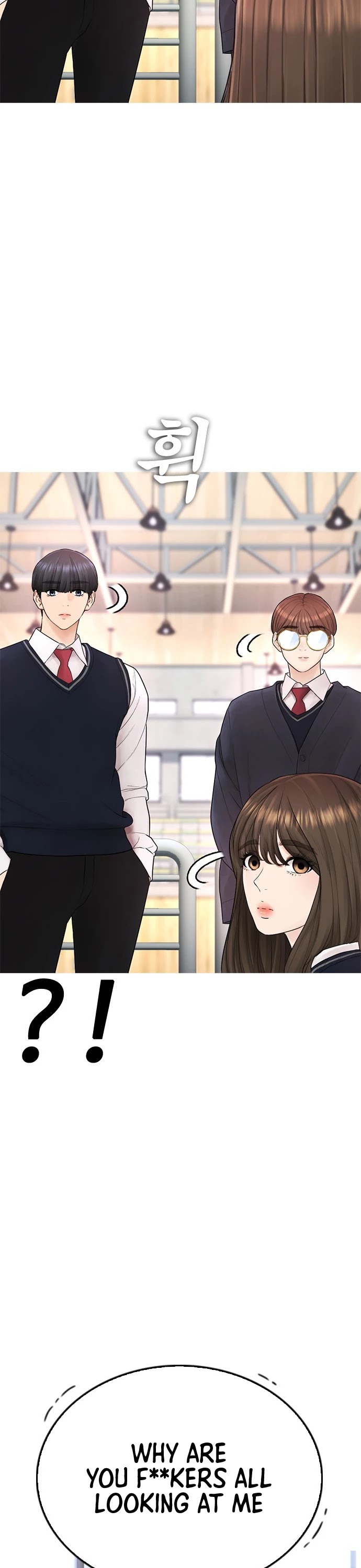 Highschool Lunch Dad chapter 34 - page 26