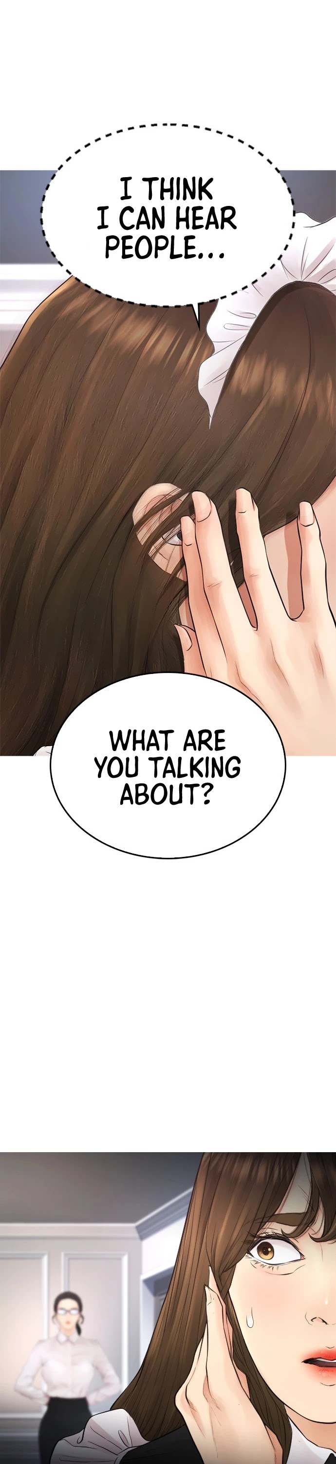 Highschool Lunch Dad chapter 34 - page 42