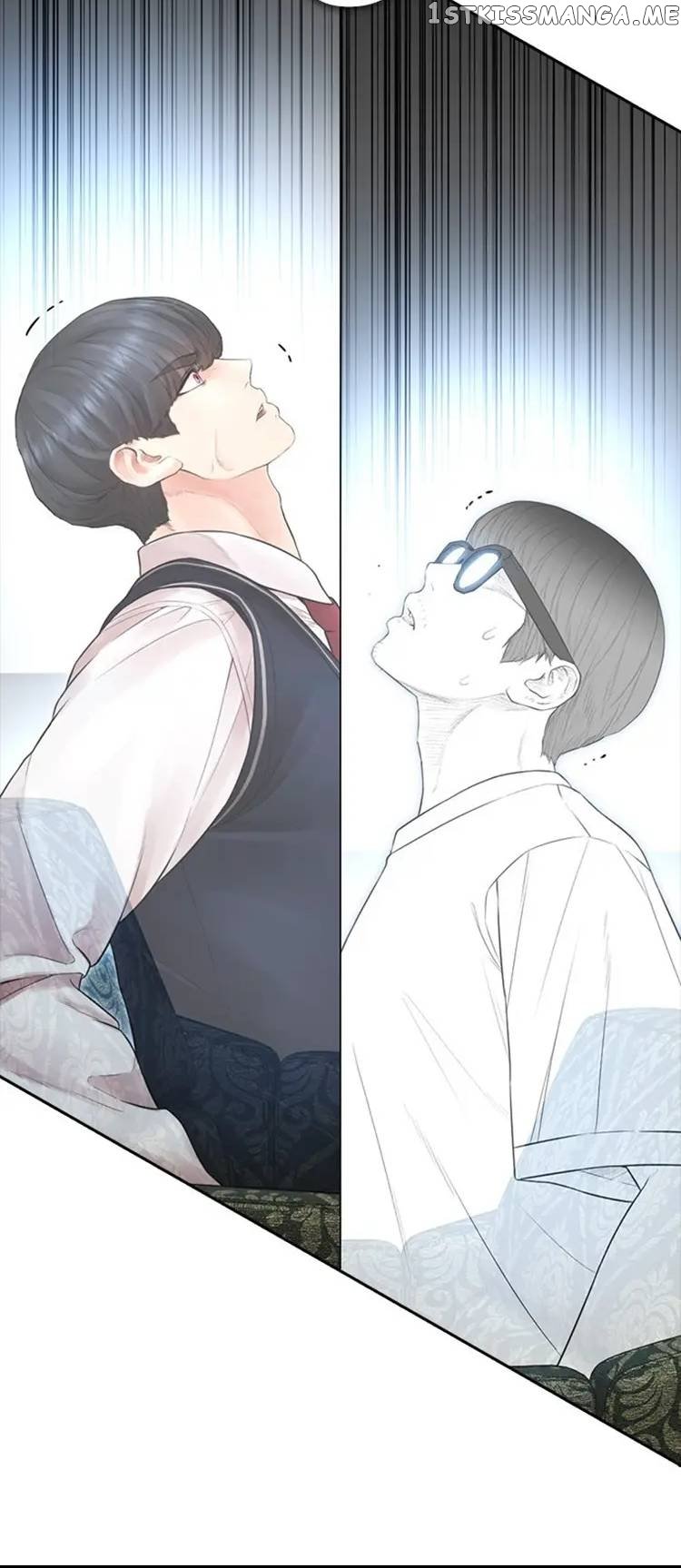Highschool Lunch Dad Chapter 78 - page 33