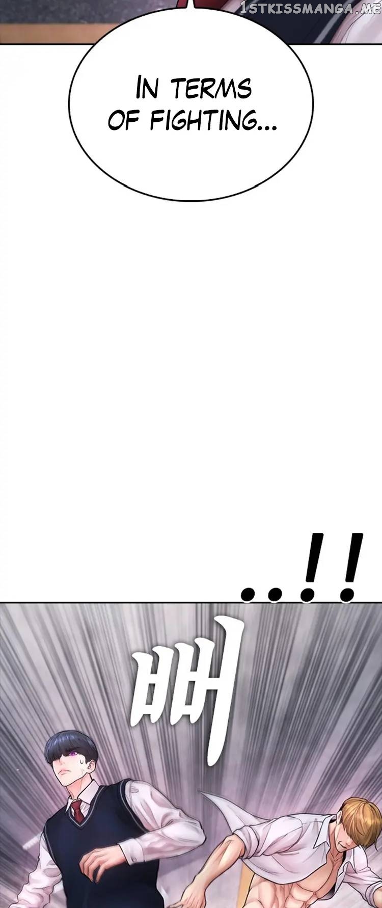 Highschool Lunch Dad Chapter 78 - page 51