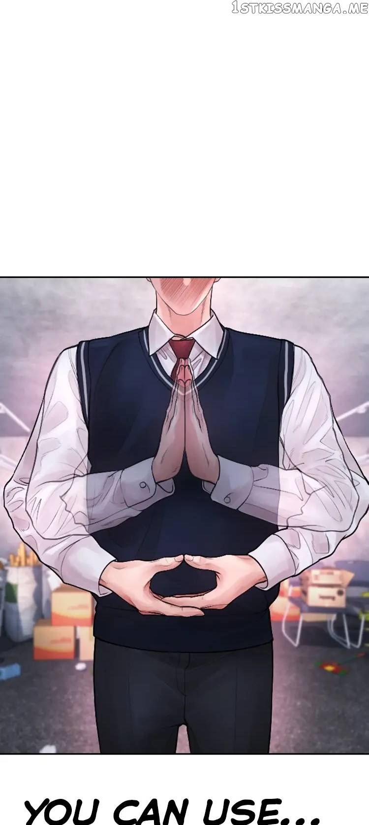 Highschool Lunch Dad Chapter 78 - page 80