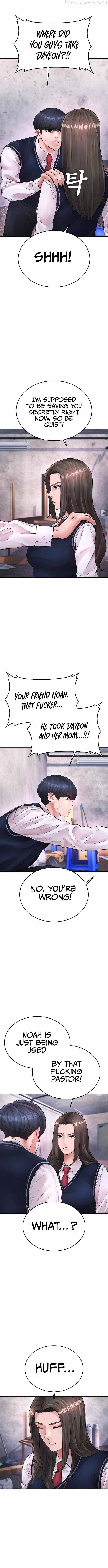 Highschool Lunch Dad Chapter 76 - page 6