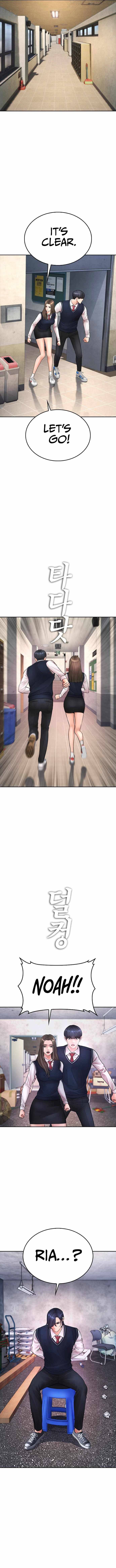 Highschool Lunch Dad Chapter 75 - page 6