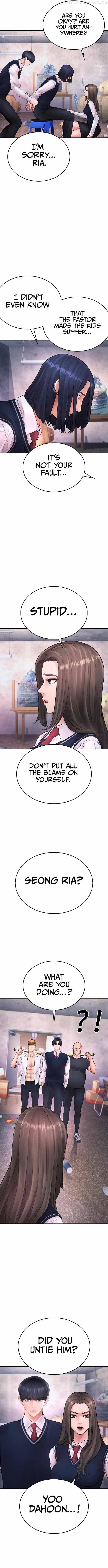 Highschool Lunch Dad Chapter 75 - page 7