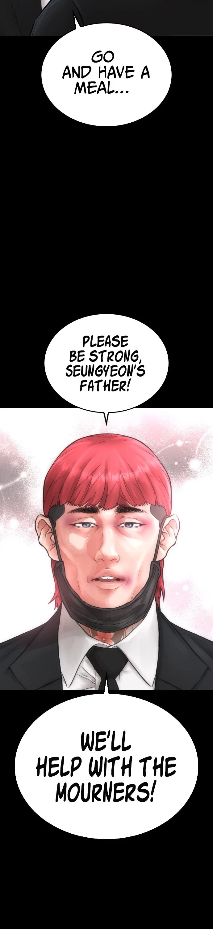 Highschool Lunch Dad chapter 56 - page 25