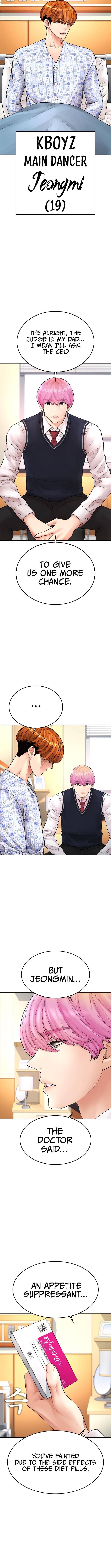 Highschool Lunch Dad Chapter 71 - page 5