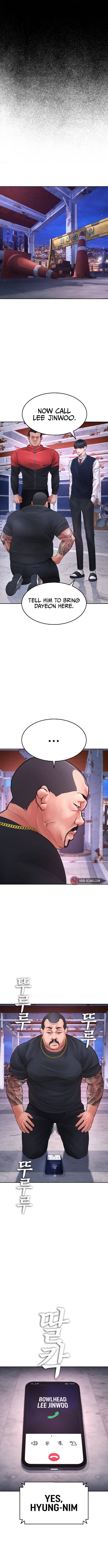 Highschool Lunch Dad Chapter 68 - page 8