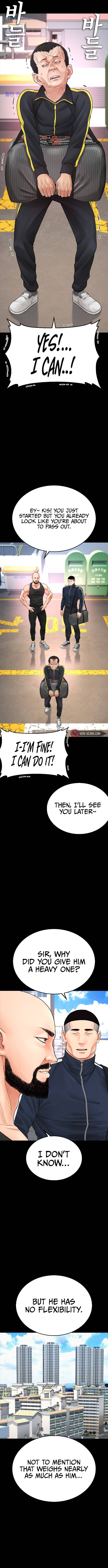 Highschool Lunch Dad Chapter 65 - page 14