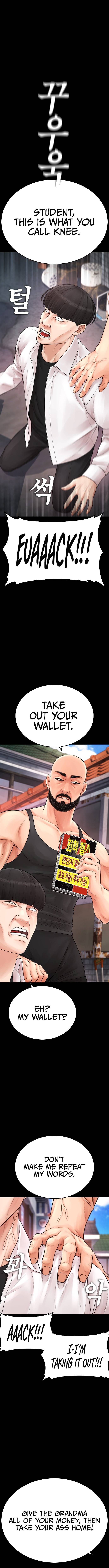 Highschool Lunch Dad Chapter 65 - page 9