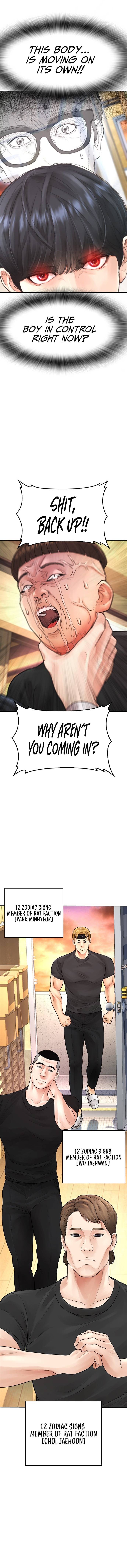 Highschool Lunch Dad Chapter 64 - page 20