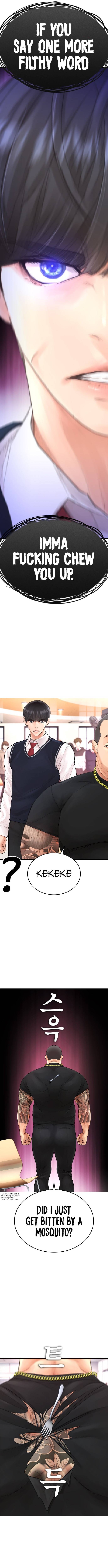 Highschool Lunch Dad Chapter 62 - page 8