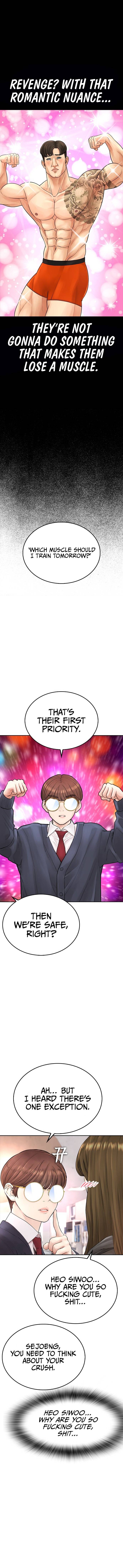Highschool Lunch Dad Chapter 61 - page 17