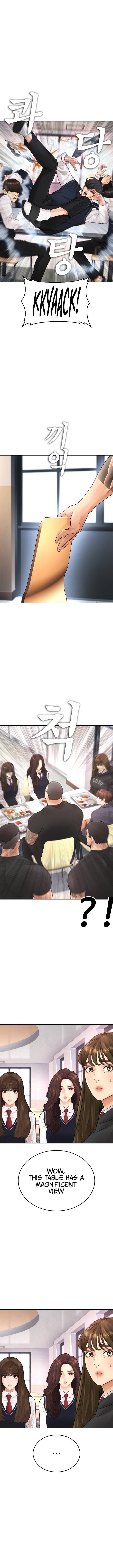 Highschool Lunch Dad Chapter 61 - page 19
