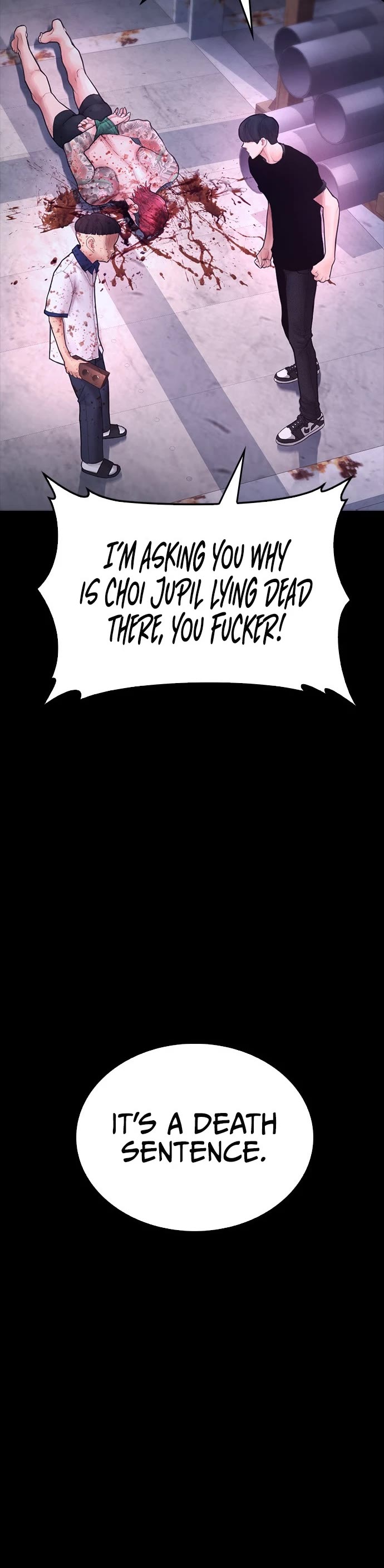 Highschool Lunch Dad chapter 57 - page 78