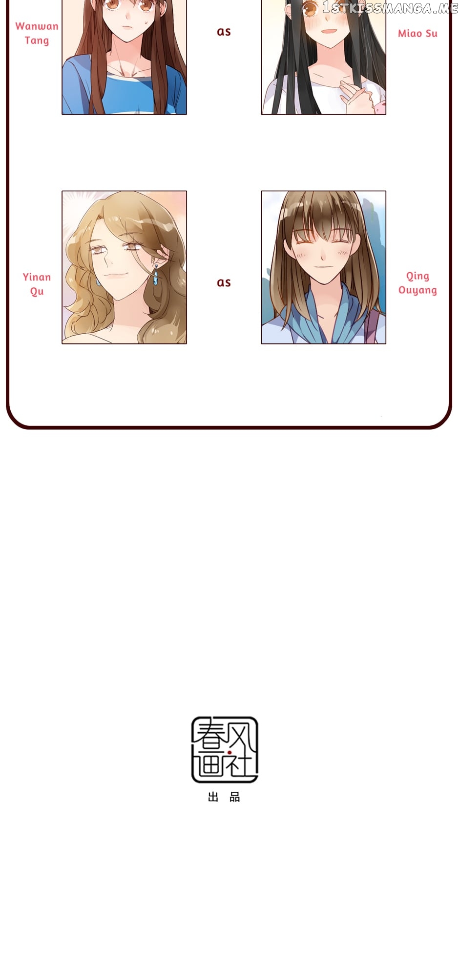 Way To Heaven chapter 84 - page 22