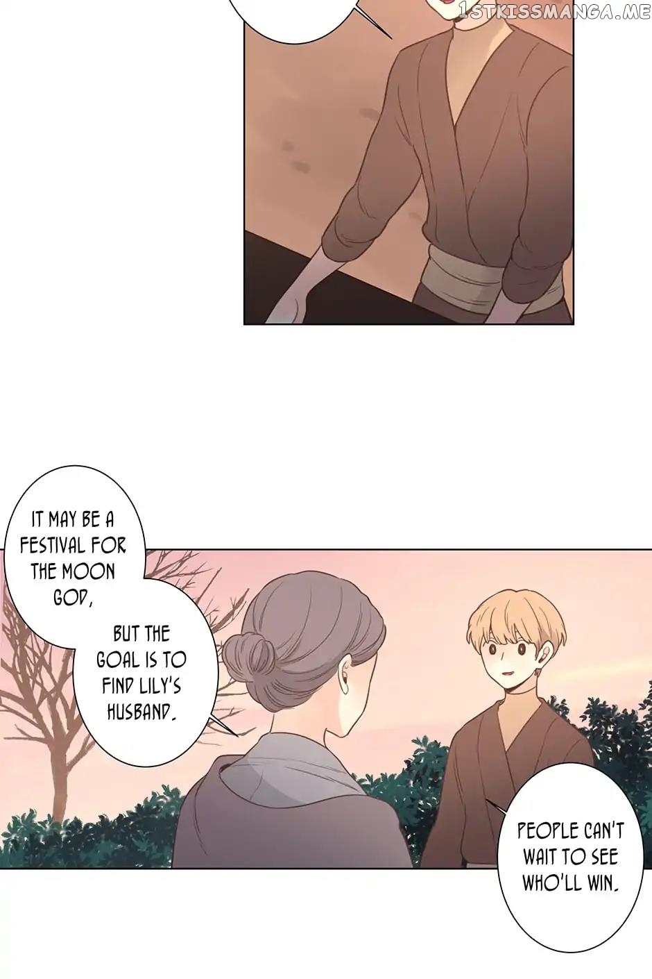 World Of Gods chapter 39 - page 2