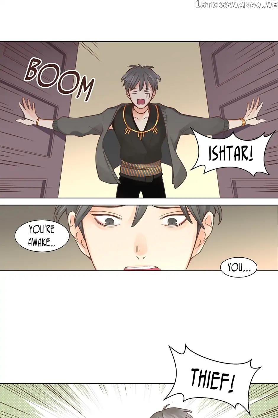 World Of Gods chapter 4 - page 20