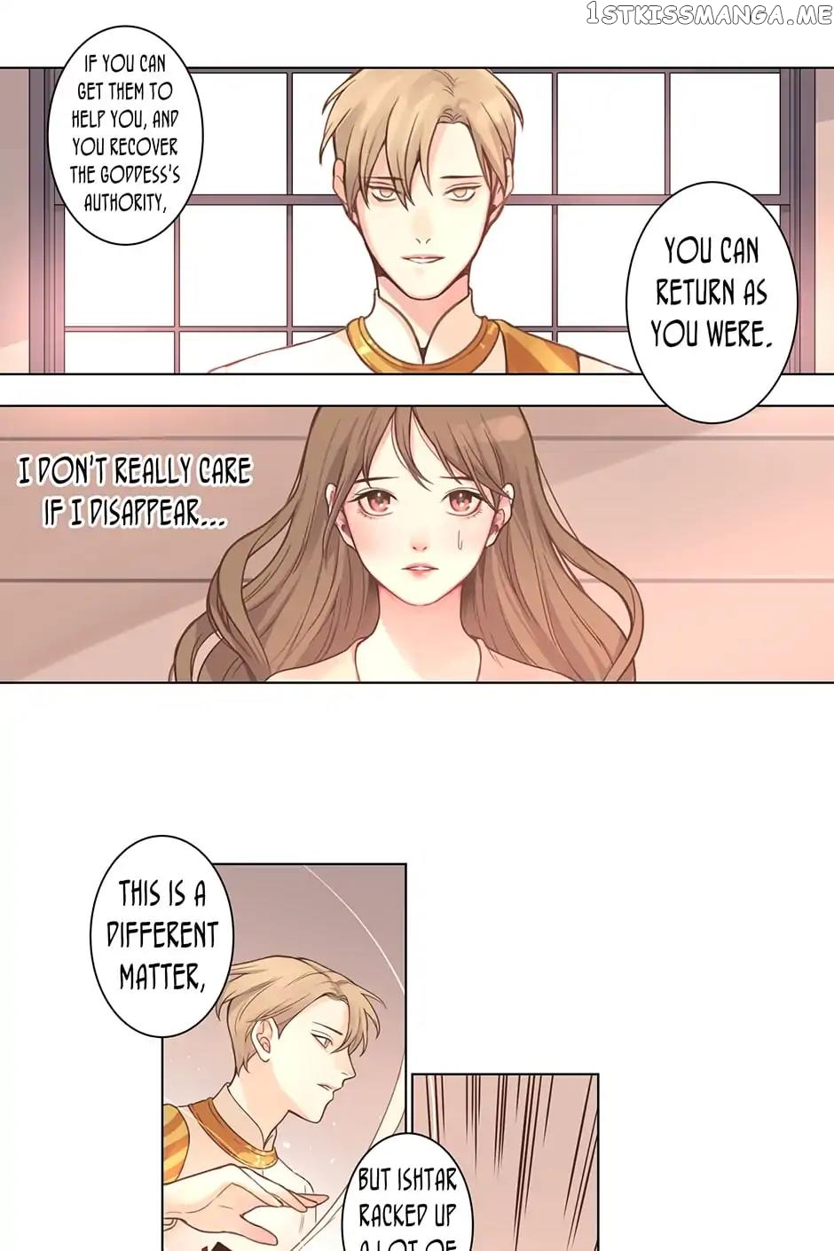 World Of Gods chapter 5 - page 16