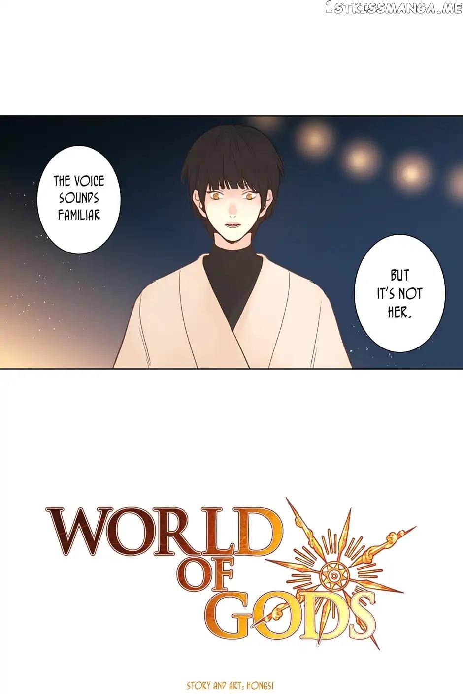World Of Gods chapter 34 - page 1
