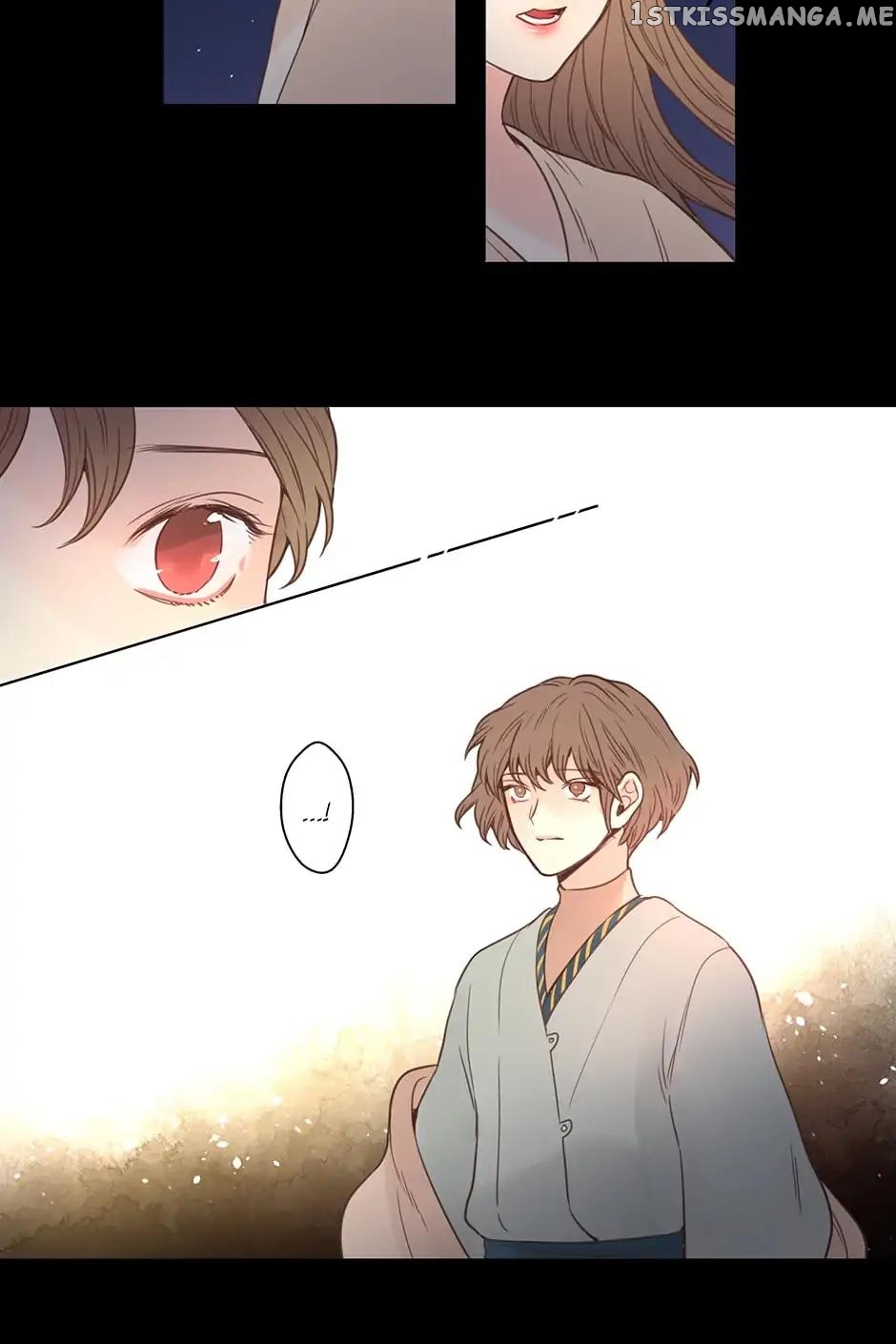 World Of Gods chapter 32 - page 6