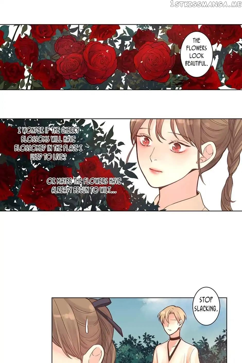 World Of Gods chapter 14 - page 17