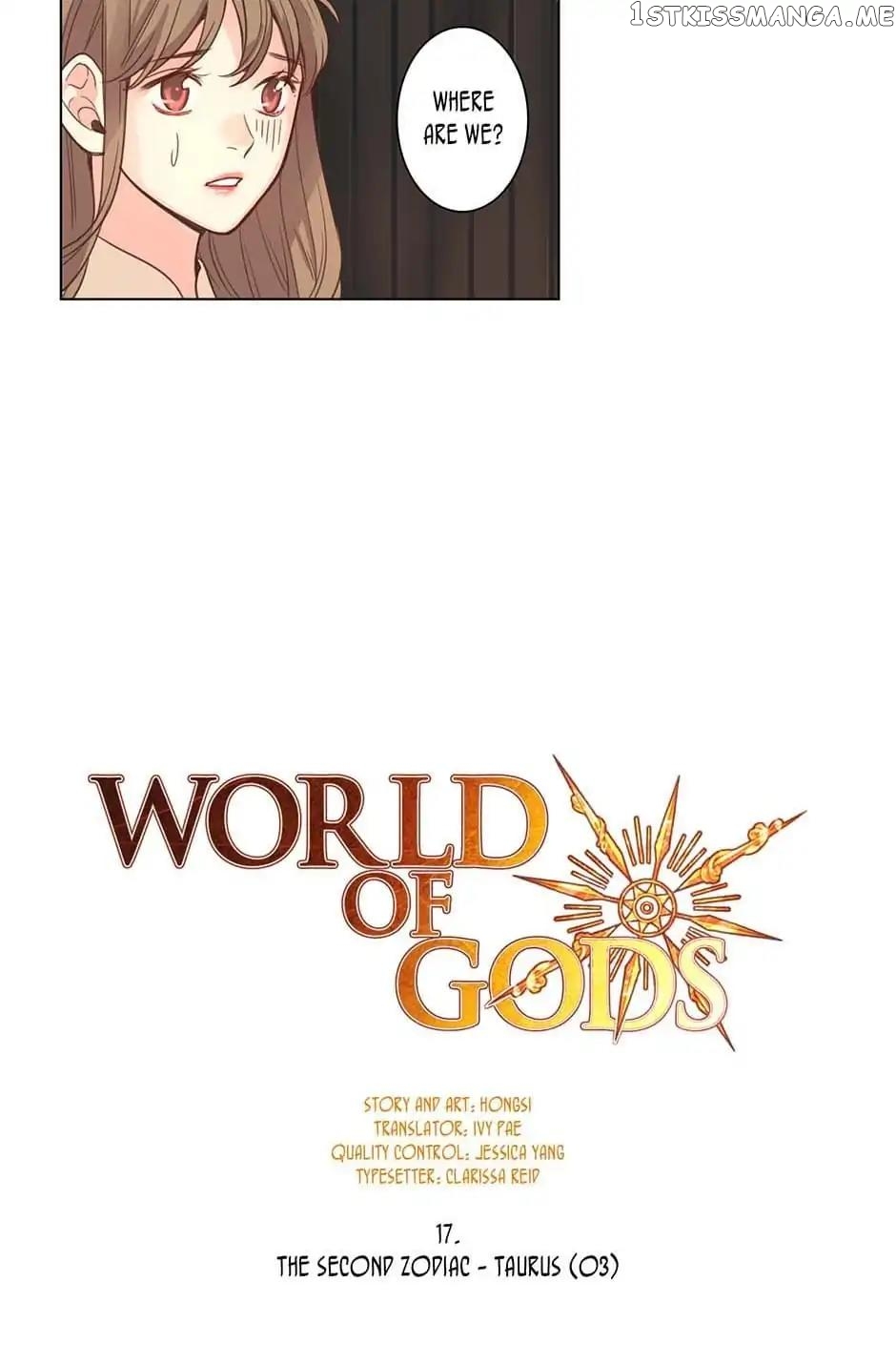 World Of Gods chapter 17 - page 4