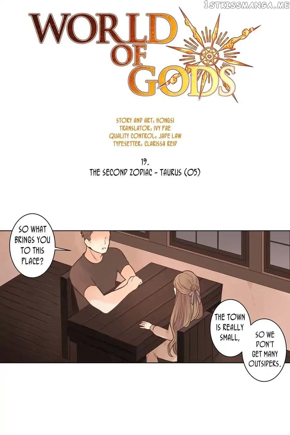 World Of Gods chapter 19 - page 3