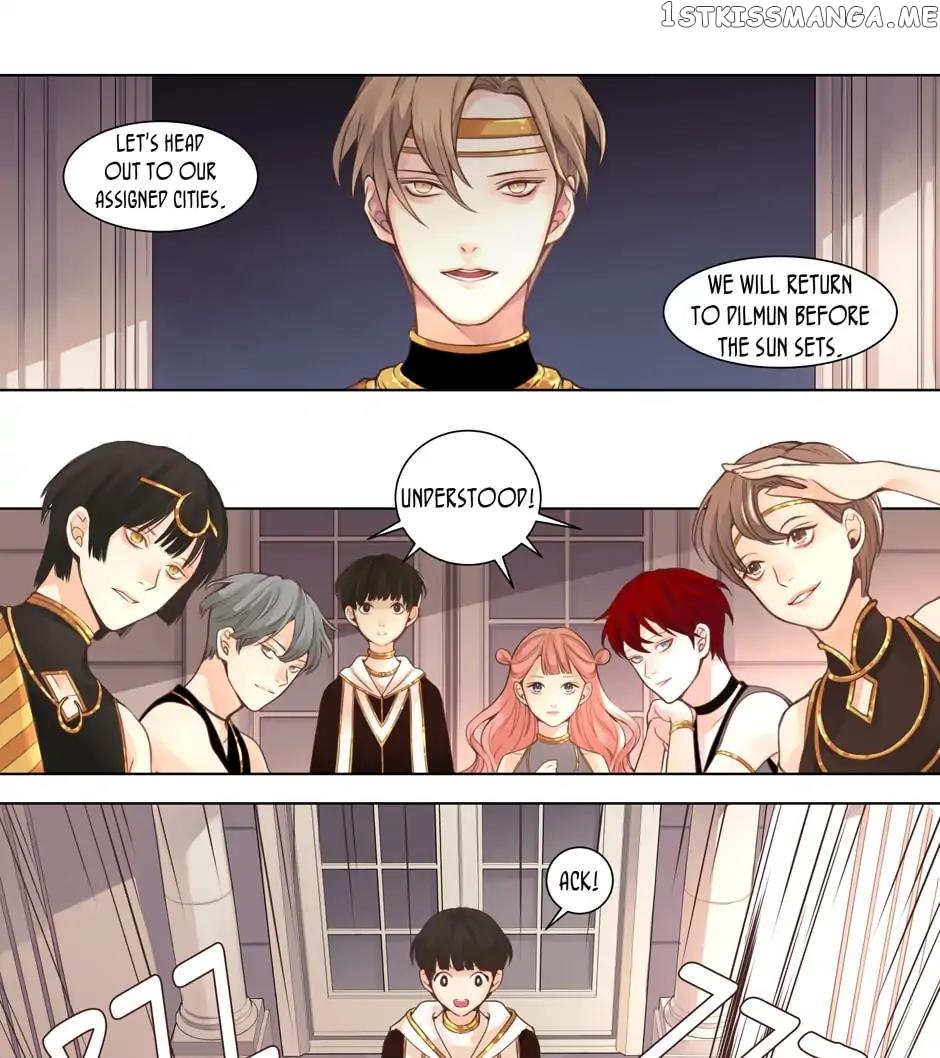 World Of Gods chapter 2 - page 16