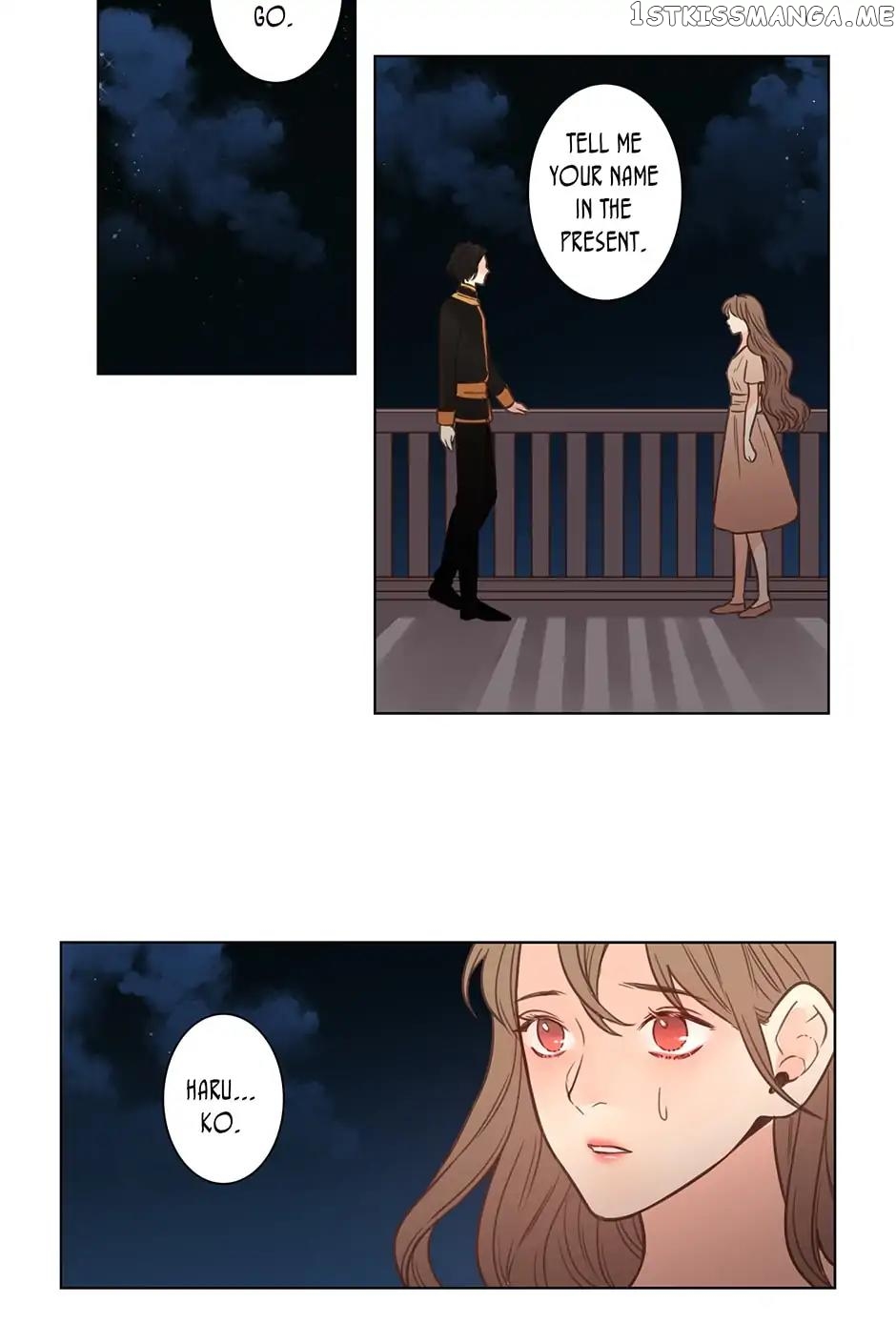 World Of Gods chapter 25 - page 14