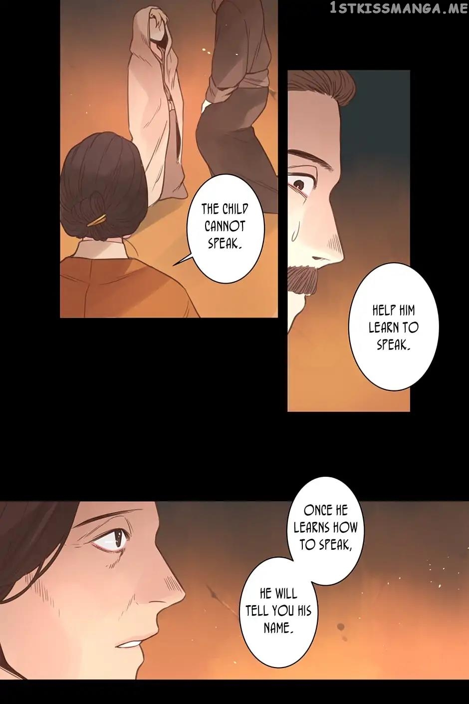 World Of Gods chapter 26 - page 12