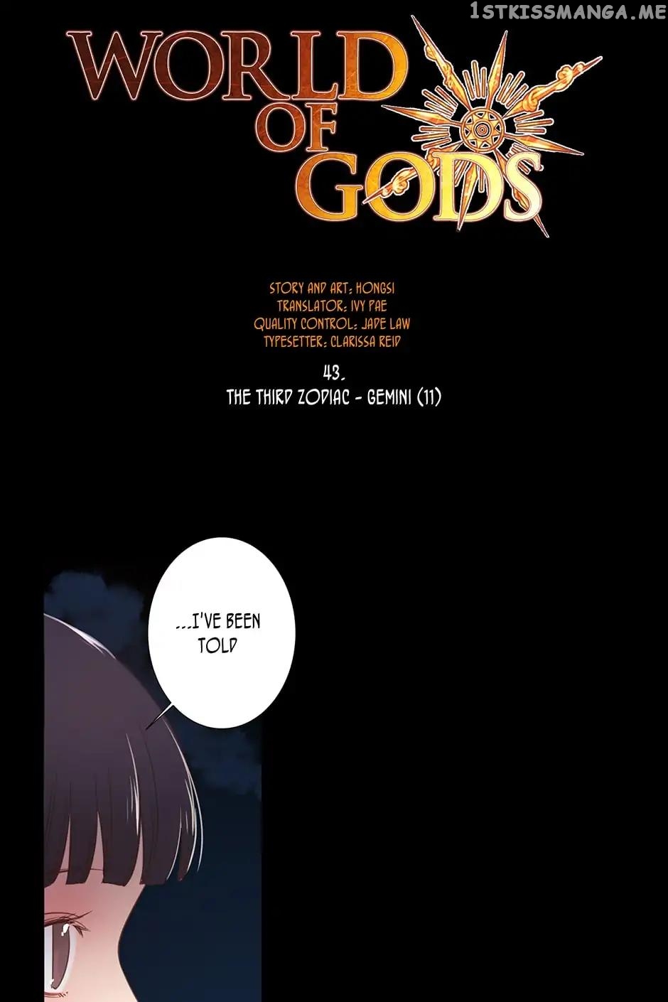 World Of Gods chapter 43 - page 3