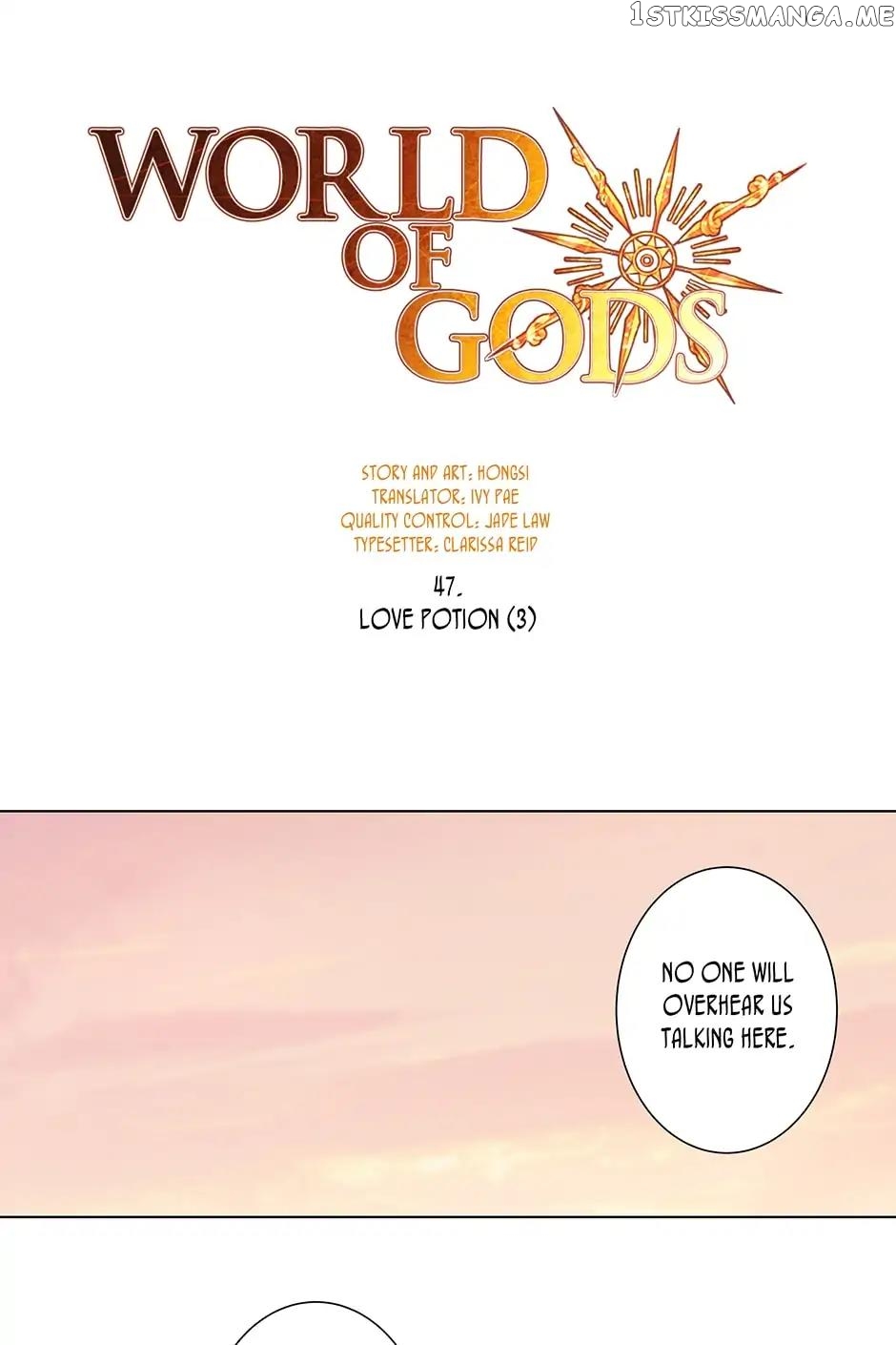 World Of Gods chapter 47 - page 7