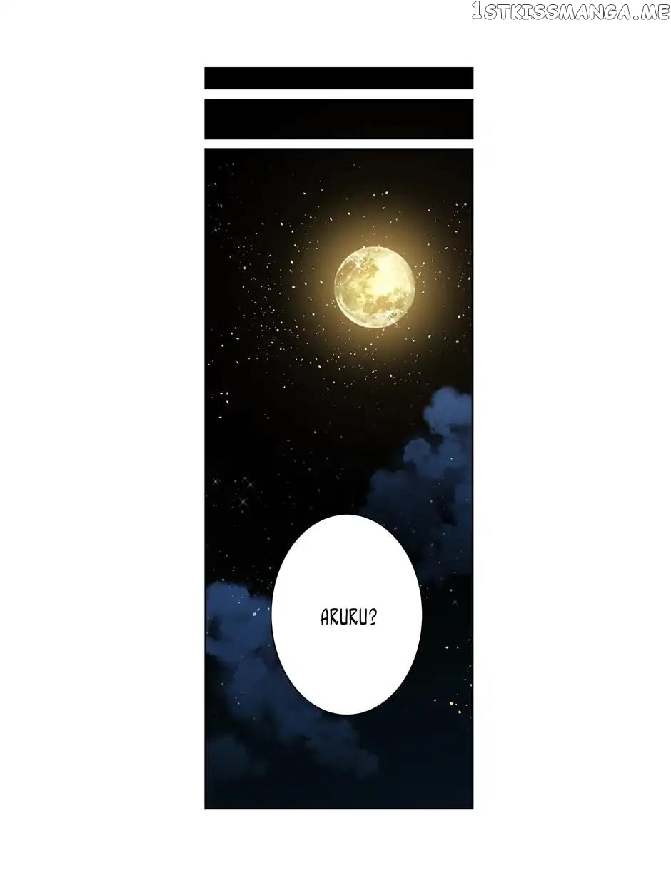 World Of Gods chapter 49 - page 17