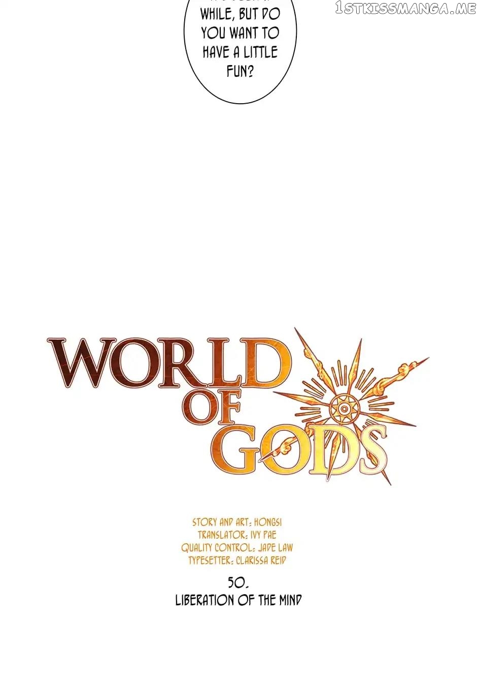World Of Gods chapter 50 - page 2