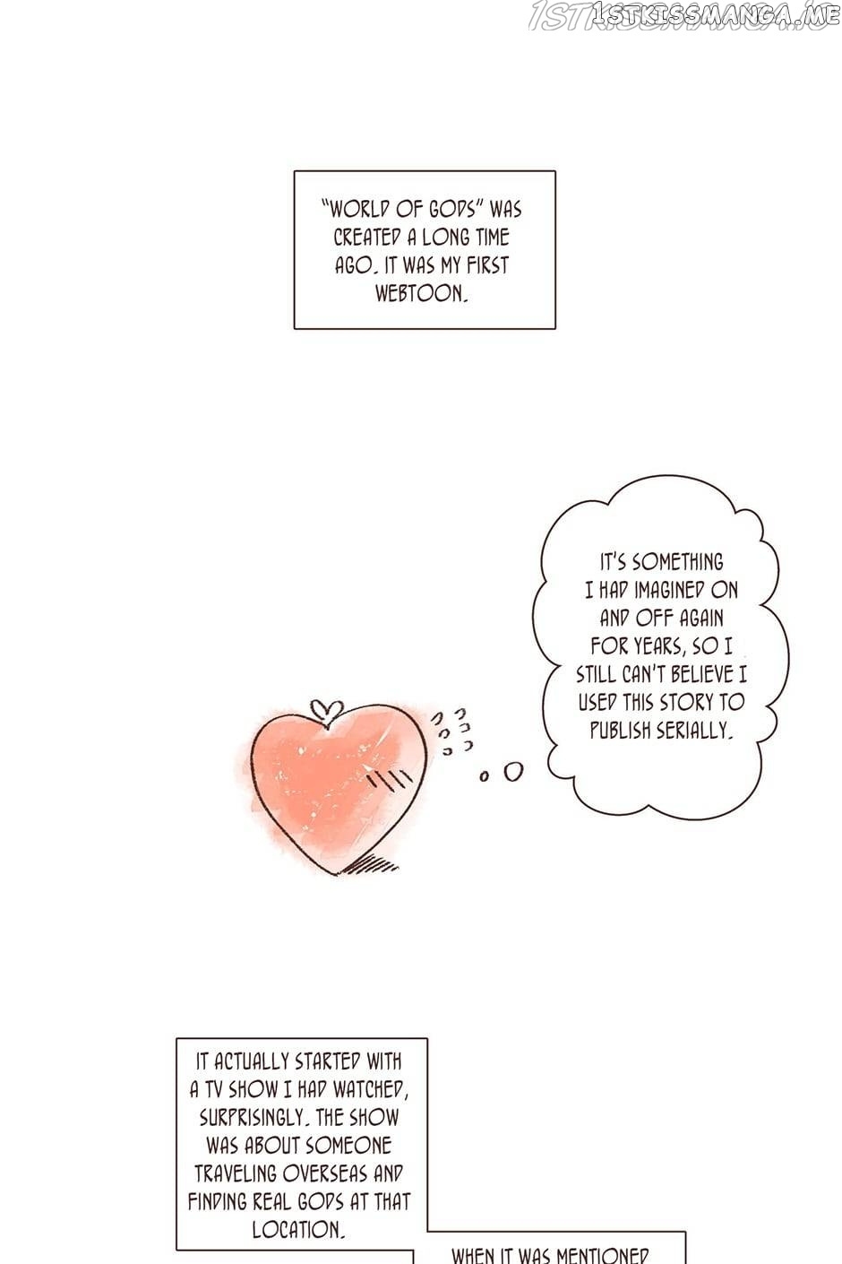 World Of Gods chapter 51 - page 3