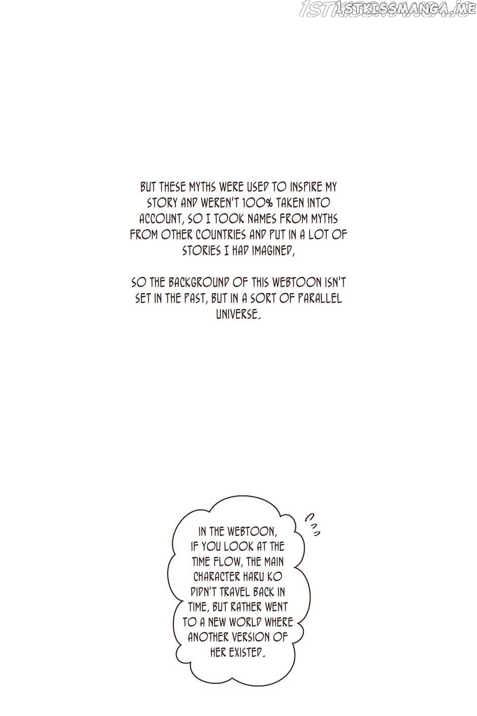 World Of Gods chapter 51 - page 6