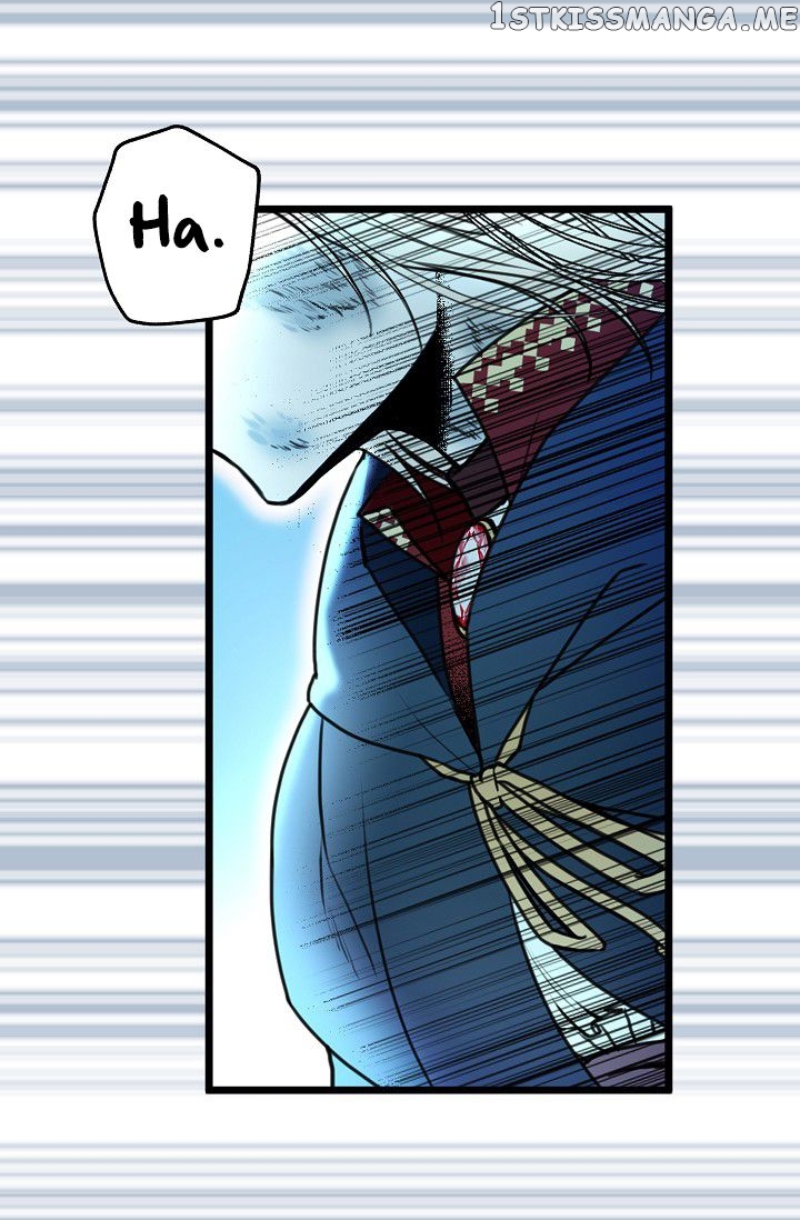 My Lord, the Wolf Queen Chapter 26 - page 20
